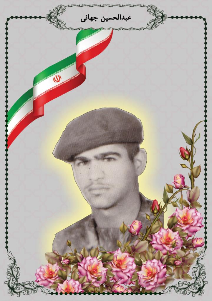 فاقد تصویر
